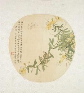 LIO ANXIAN 1800-1800,FLOWERING TWIG WITH INSECTS AND FROG. China, dated,1864,Nagel DE 2007-11-12