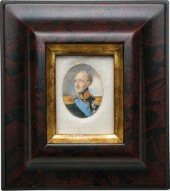 LIPSCHUTZ 1800-1800,Feine Miniatur von Zar Nikolaus II,Auktionshaus Dr. Fischer DE 2014-11-13