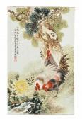 Liu Yu Qin,A polychrome porcelain plaque, depicting roosters under a tree,Zeeuws NL 2018-03-20