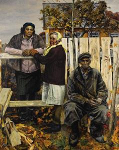 LOBKO ANATOLY MIKHAILOVICH 1939,Villagers,1986,Heritage US 2008-11-14
