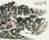 LONG rui 1946,LANDSCAPE,China Guardian CN 2015-12-19