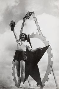 Loskutov SERGEI 1901-1980,Girl in Front of Star, Sports Parade,1940,Bonhams GB 2014-12-10