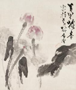 LU SHI 1919-1982,Fragrant Lotuses,Christie's GB 2023-12-01