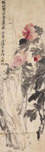 LU SHI 1919-1982,Peony and Rock,Bonhams GB 2023-12-02