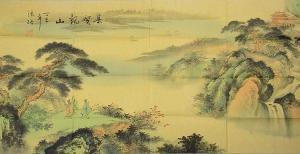 LU ZHANG 1939,landscape,888auctions CA 2013-02-14