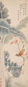LU ZHI 1496-1576,Chinese Hwamei in the Style of Yi Yuanji,Hindman US 2021-09-23