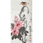 LULIN Xu 1900-1900,FLOWER AND BIRD,Waddington's CA 2014-04-14
