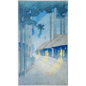 LUM Bertha Boynton 1879-1954,Road to the Forest,1916,Rago Arts and Auction Center US 2015-10-17