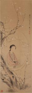 LUMING TANG 1804-1874,Lady in Pink Robe,Sotheby's GB 2023-08-08