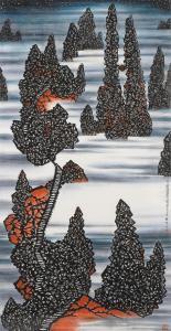 LUO QING Luo Ch'ing 1948,Landscape Conversation with Mountain Huang Series,1999,Bonhams 2023-05-17