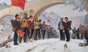 MA CHANGLI 1931,THE BATTLE OF TAIHANG,Poly CN 2009-11-21