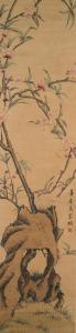MA JIA TONG 1865-1937,Peach blossom on rock,888auctions CA 2015-06-25