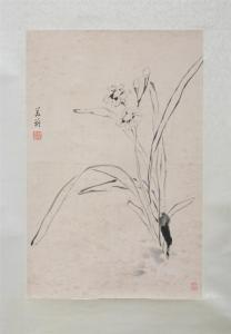 MADAME CHIANG KAI SHEK 1897-2003,FLOWERS,Sloans & Kenyon US 2009-09-25