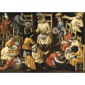 MAESTRO DELLA FERTILITA DELL'UOVO 1600-1700,LA LEZIONE DI RICAMO,Sotheby's GB 2005-11-29