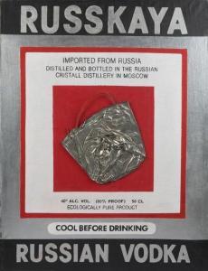 MAGARIL MIKHAIL 1950,Russian Vodka,1988,Shapiro Auctions US 2020-03-21
