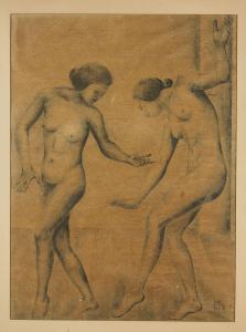 Maier Krieg Eugene 1897-1986,Group of Three Drawings,1933,Chait US 2017-11-04