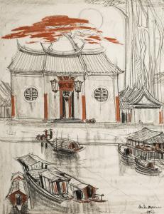 MAIRE Andre 1898-1984,Palais et barques au Viet Nam,1955,Artprecium FR 2017-06-21
