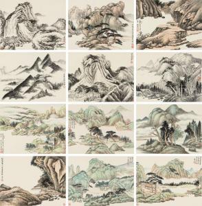MAISHI Shen 1890-1986,LANDSCAPE,China Guardian CN 2016-06-18