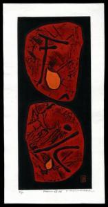 MAKI Haku 1924-2000,Poem,1971,Floating World Gallery Ltd. US 2013-04-20