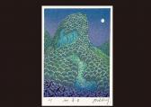 MAKINO Munenori,Blue moon,1987,Mainichi Auction JP 2009-03-20