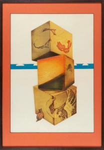 MAKOTO Ouchi 1926-1989,Three stacked cubes and a snail,Eldred's US 2018-08-22