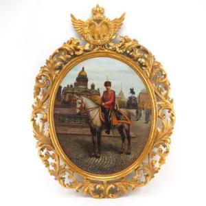 MAKOVSKIJ ALEKSANDR VLADIMIROVIC 1800-1900,Emperor Nicholas II,Kodner Galleries US 2017-07-19