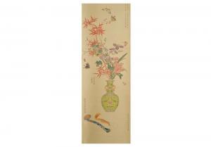 MAN Lu Xiao 1903-1965,a flower vase,Zeeuws NL 2022-11-23