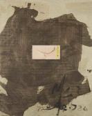 MAO LIZI 1951,Untitled,Christie's GB 2015-05-31