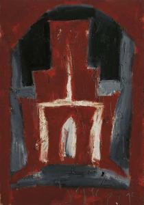 MAO XUHUI 1956,Parent - Red Arch,1993,Christie's GB 2007-05-27