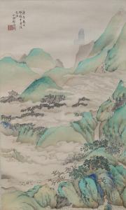 MAOZHANG Shao,Landscape,Clars Auction Gallery US 2017-05-21