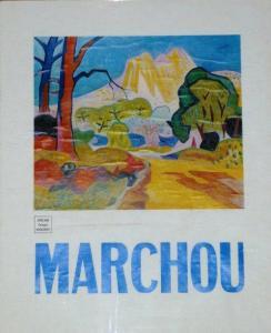 MARCHOU Georges 1898-1984,Affiche d'exposition,Rossini FR 2010-09-21