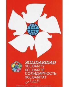 MARCOS 1900-1900,11th Festival Cuba- and-Solidaridad,1978,Artprecium FR 2020-07-09