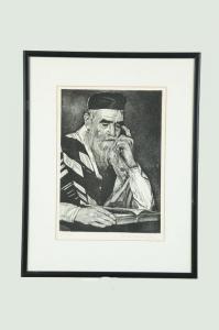 MARGULIES Joseph 1896-1984,a Rabbi,Garth's US 2011-08-06