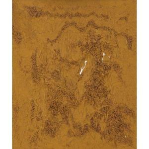MARTIN Ronald 1904-1989,UNTITLED (MARS YELLOW),1979,Sotheby's GB 2011-05-26