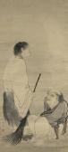 MARUYAMA OKYO 1733-1795,the two Chinese Zen eccentrics,18th century,Bonhams GB 2023-09-20
