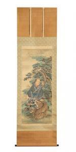 MARUYAMA Ozui 1766-1829,Karika Sonja, the Seventh Rakan (Disciple of Buddha),Bonhams GB 2021-05-13