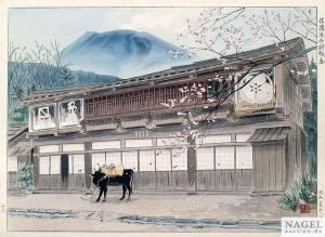 MASAMOTO Mori 1912,MASUGATA RYOKAN IN SHINANO,1950,Nagel DE 2014-05-07