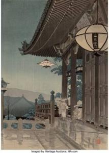 MASAMOTO Mori 1912,Nara Nigatsu-Do Temple,Heritage US 2022-07-14