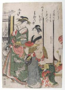 MASANOBU Kitao 1761-1816,Szene mit vier Figuren in Interieur,Zeller DE 2019-04-03