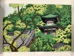 MASAO Ido 1944-2016,Eikandō Temple amongst trees,Morphets GB 2024-01-04