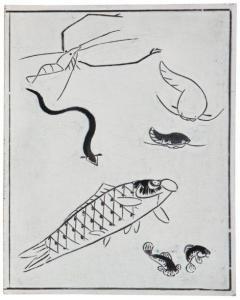 MASAYOSHI KEISAI 1764-1824,l'illustration de différents ouvrages de l'artis,Pierre Bergé & Associés 2010-09-16
