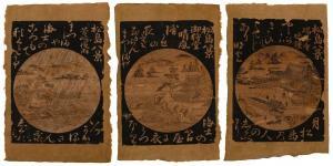 MASAYOSHI Kitao 1764-1824,Trois vues de la série Matsushima hakkei o,18th century,Millon & Associés 2019-12-12