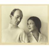 MATHER Margrethe 1886-1952,JETTA GOUDAL AND HAROLD GRIEVE,1930,Sotheby's GB 2011-04-06