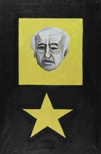 MATROSOV Boris 1965,La tête de la république. 1988.,1988,Galerie Koller CH 2007-11-11