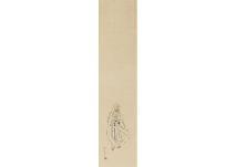 MATSUMOTO Fuko 1840-1923,Dharma,Mainichi Auction JP 2020-12-04