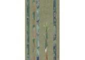 MATSUMOTO Masaru 1943,Bamboo,Mainichi Auction JP 2021-11-12