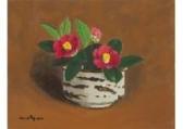 MATSUO Takeo,Camellia (Shino bowl),Mainichi Auction JP 2019-05-10