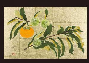matsuoka masanobu 1930,Autumn Fruits,Mainichi Auction JP 2009-09-02