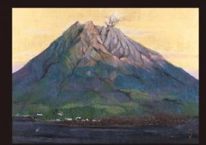 matsuoka masanobu 1930,Sakurajima in the dawn,Mainichi Auction JP 2009-06-06