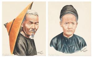 MAUNG SU Yatanabon 1903-1966,A set of four portrait studies including two Chine,Bonhams 2022-03-02